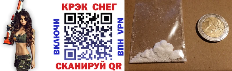 Cocaine Columbia  как найти закладки  Кстово 