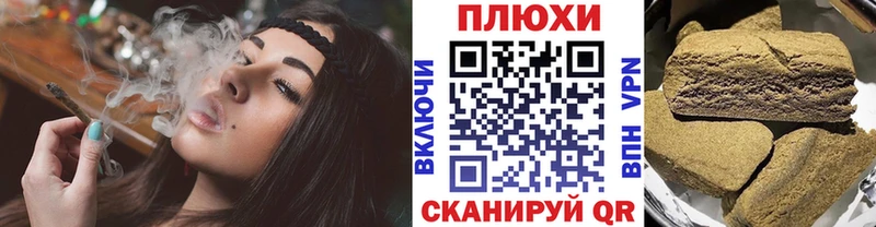 ГАШ 40% ТГК blacksprut Кстово