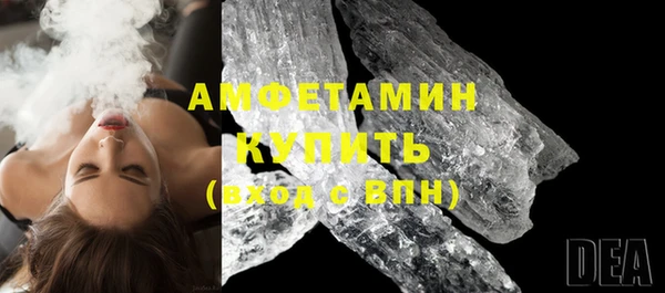 наркотики Покров
