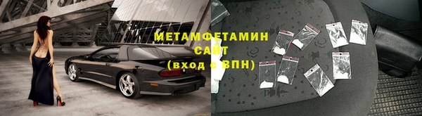 наркотики Покров