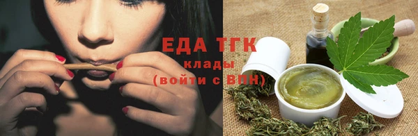 альфа пвп VHQ Протвино