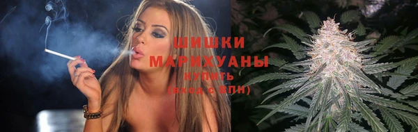 альфа пвп VHQ Протвино