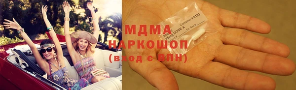 альфа пвп VHQ Протвино