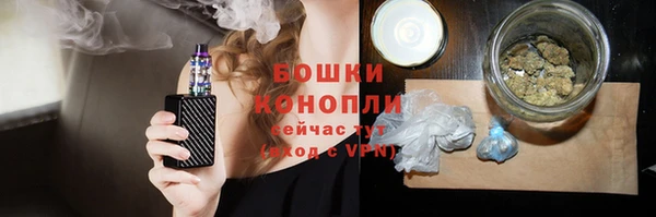 альфа пвп VHQ Протвино