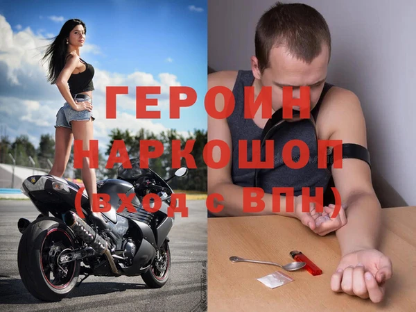 прущие грибы Приозерск