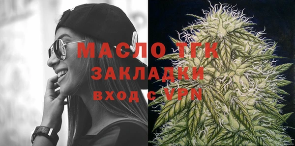 синтетический гашиш Покачи