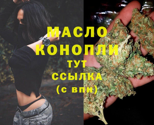 наркотики Покров