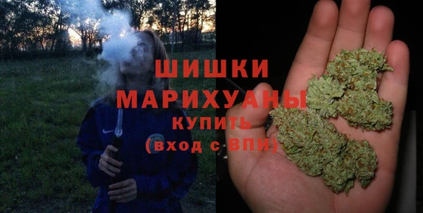 spice Пролетарск