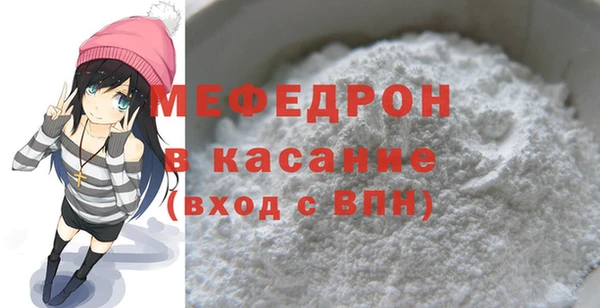 наркотики Покров