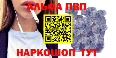 кокаин колумбия Балашиха