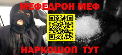 дурь Волжск