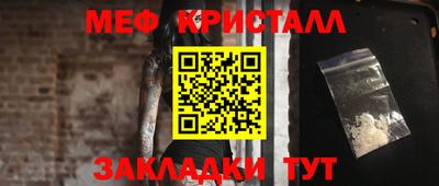 a pvp Волжский