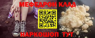 герыч Балаково