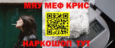 a pvp Волжский