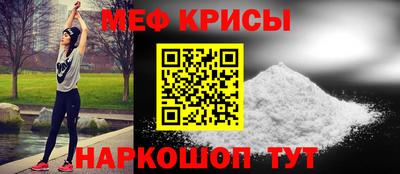 дурь Волжск