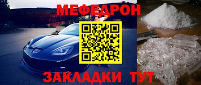 дурь Волжск