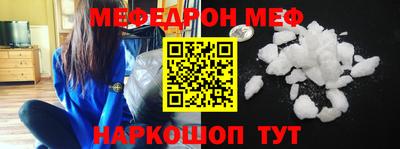 кокаин колумбия Балашиха