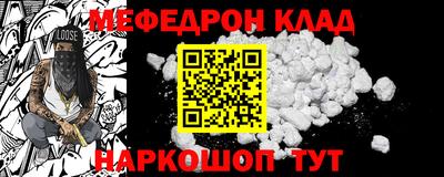 a pvp Волжский