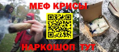 кокаин колумбия Балашиха