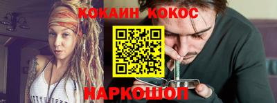 герыч Балаково