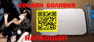 дурь Волжск