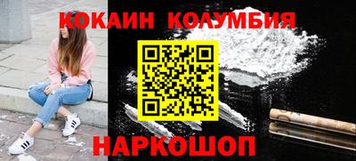 a pvp Волжский