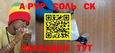 кокаин колумбия Балашиха