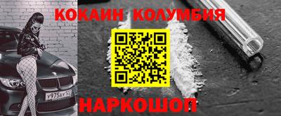 a pvp Волжский