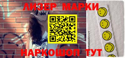 кокаин колумбия Балашиха