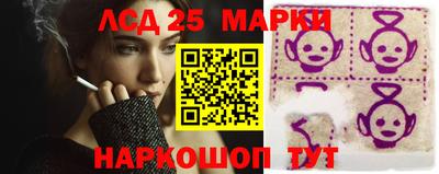ешки Волгодонск