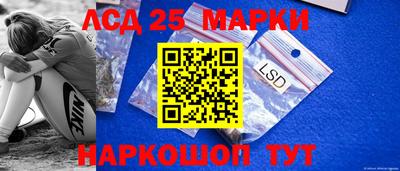 кокаин колумбия Балашиха