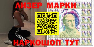 дурь Волжск