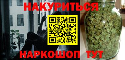 мяу мяу мука Жуковский