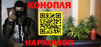 герыч Балаково