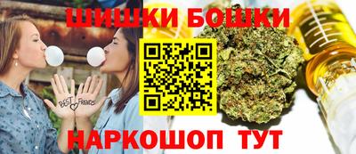 герыч Балаково