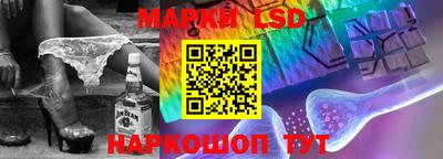 ешки Волгодонск