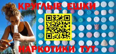 герыч Балаково