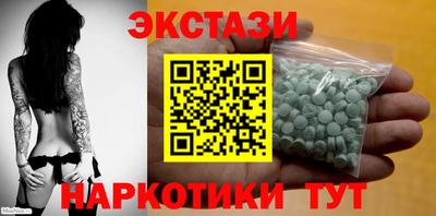 a pvp Волжский
