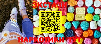a pvp Волжский