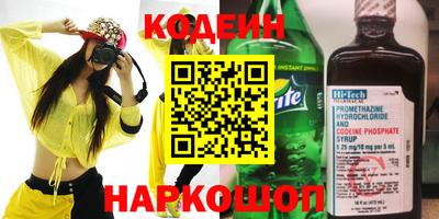 дурь Волжск
