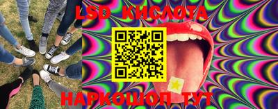 кокаин колумбия Балашиха