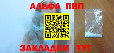 кокс Азнакаево