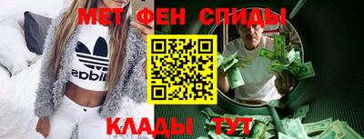 герыч Балаково