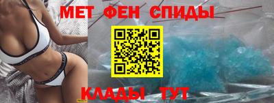 ешки Волгодонск