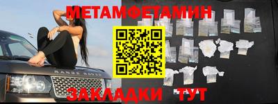 a pvp Волжский