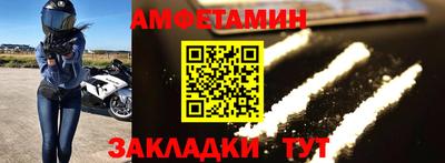 дурь Волжск