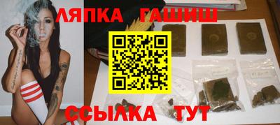 мескалин Балахна