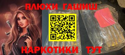 кокаин колумбия Балашиха