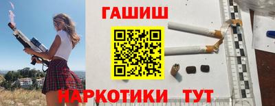 ПСИЛОЦИБИНОВЫЕ ГРИБЫ Заволжье