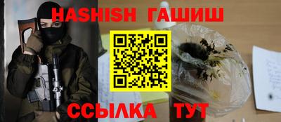 a pvp Волжский